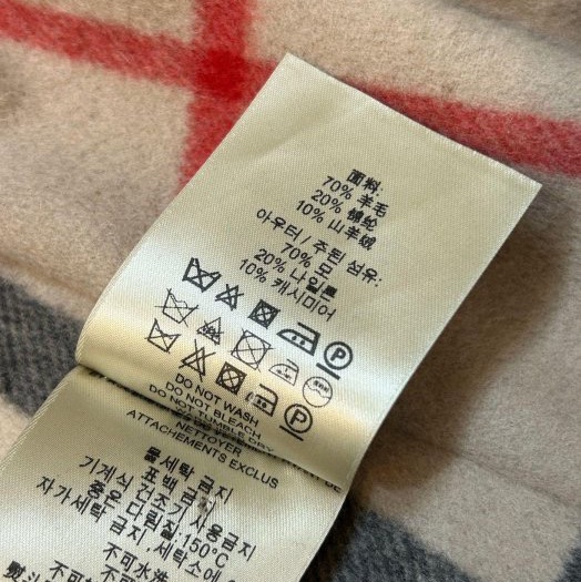 BURBERRY 英國黑標格紋內搭背心UK8-9