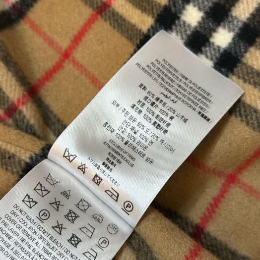 BURBERRY英國經典格紋內搭背心UK6-5