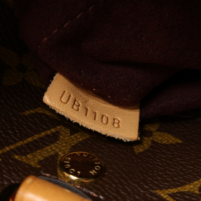 LOUIS VUITTON Monogram Montaigne BB金扣手挽肩背兩用袋-6