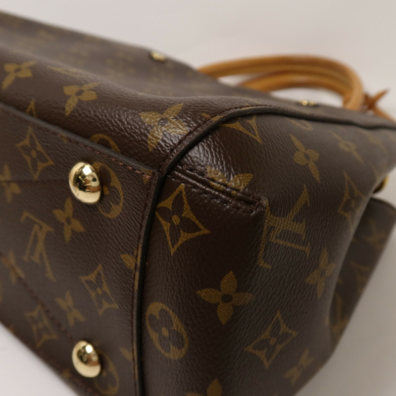 LOUIS VUITTON Monogram Montaigne BB金扣手挽肩背兩用袋-12