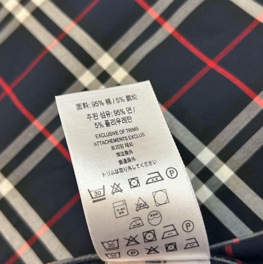 BURBERRY英國黑標男款海軍藍格紋襯衫S-13