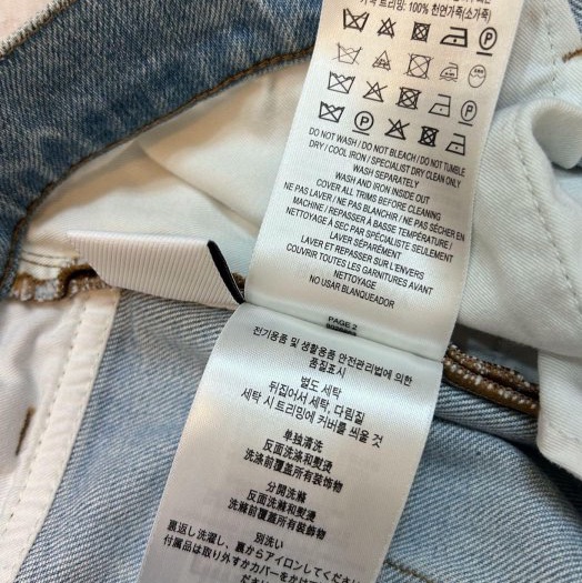 BURBERRY英國黑標男款牛仔褲32腰-12