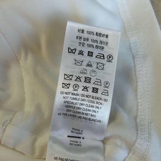 BURBERRY 英國黑標白色褶飾裁片平織上衣UK6-14