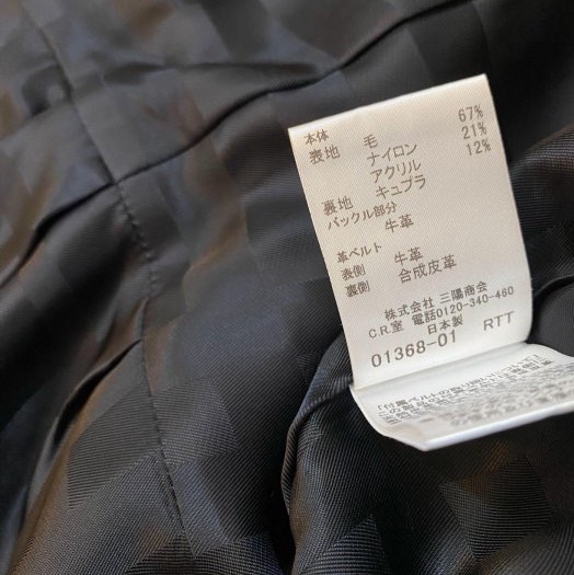 BURBERRY LONDON莓紫紅洋裝大衣38-14
