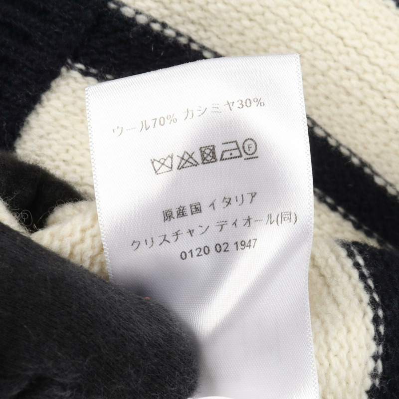 Christian DIOR MARINIERE 羊毛羊絨開襟衫，米色/海軍藍，#36，二手女款-3