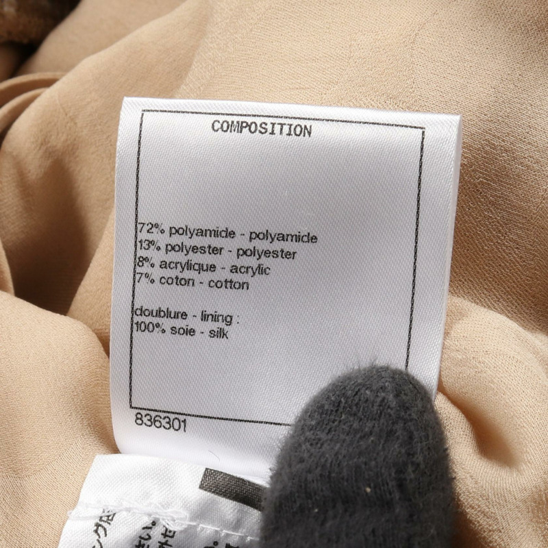 香奈兒 COCO 標誌紐扣連身裙，尼龍材質，米色，40號，二手女裝-3