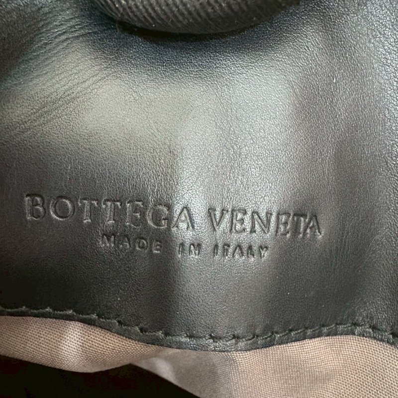 Bottega Veneta 編織掀蓋側背包-4