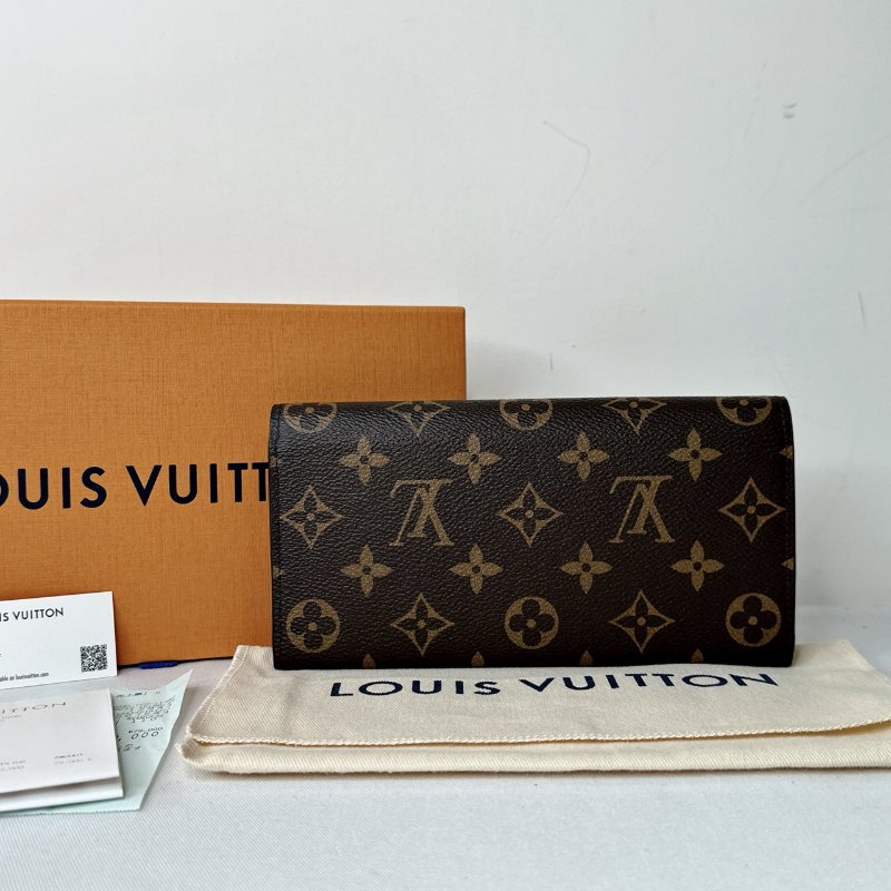 LV Emilie釦式長夾-1