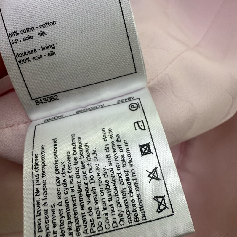 CHANEL 粉紅外套 EU34-15