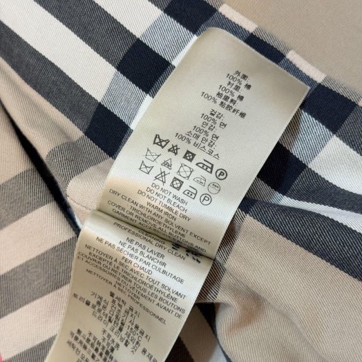BURBERRY英國蜜色風衣UK4-14