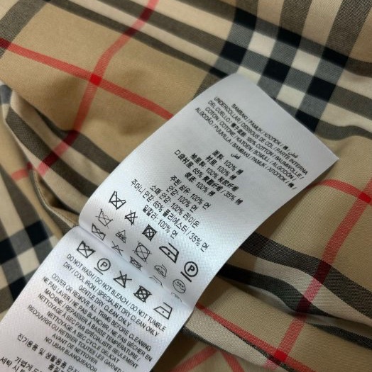 BURBERRY英國蜜色風衣UK2-13