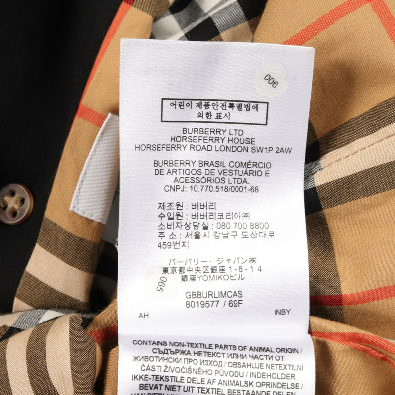 博柏利 (Burberry) 黑色棉質風衣，英國尺寸 8，二手女款-3