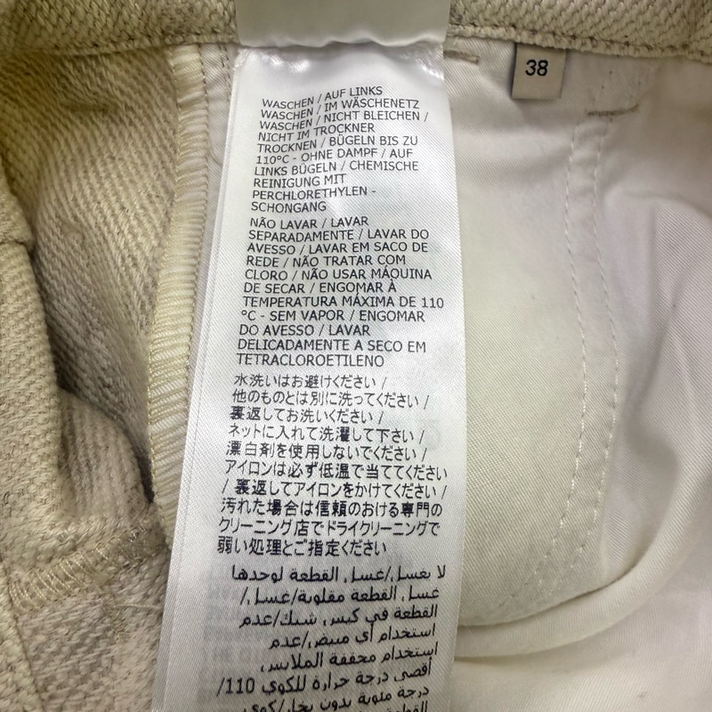 Gucci 短褲 EU 38-6