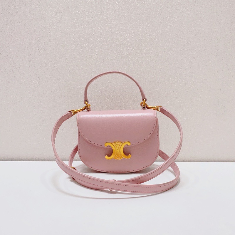 Celine mini Besace系列凱旋門櫻花粉金扣手柄馬鞍包手提肩背包15×10×5 98新盒子塵袋-1