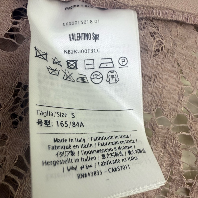 Valentino 上衣 Size : S  未使用品-3