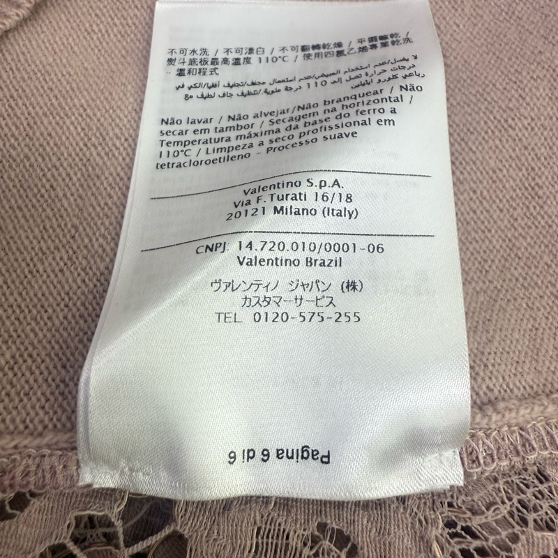 Valentino 上衣 Size : S  未使用品-4