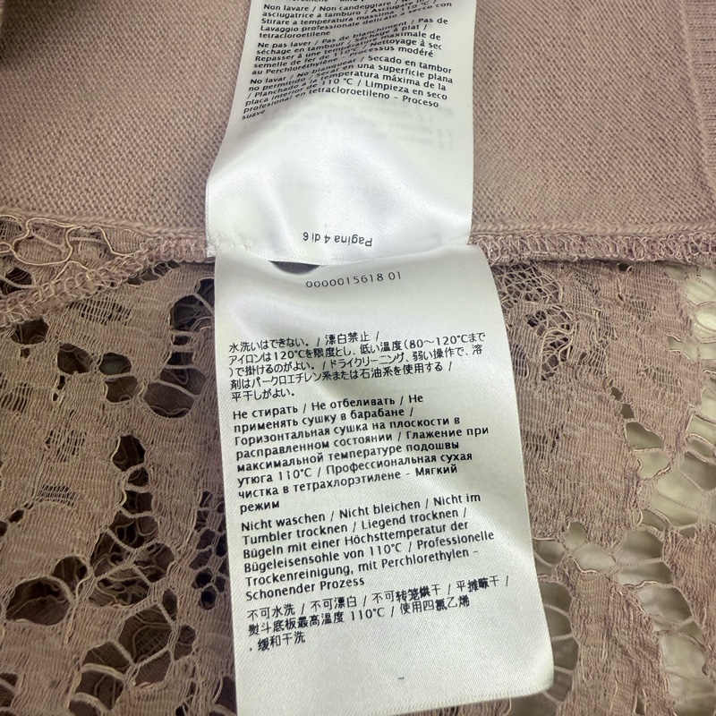 Valentino 上衣 Size : S  未使用品-5