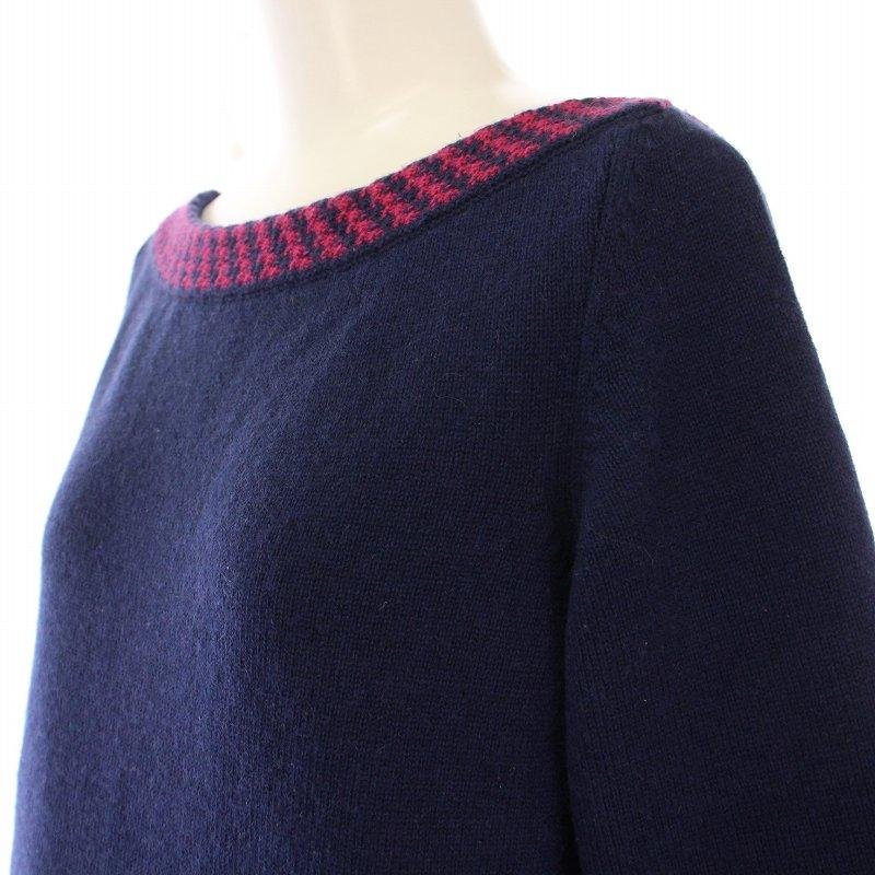 CHANEL海軍藍喀什米爾圓領毛衣-1