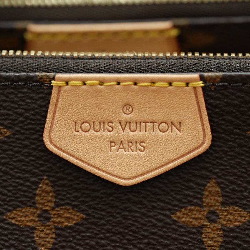 LouisVuitton/路易威登 Multi Pochette五合一綠色背带 肩背包斜挎包-5