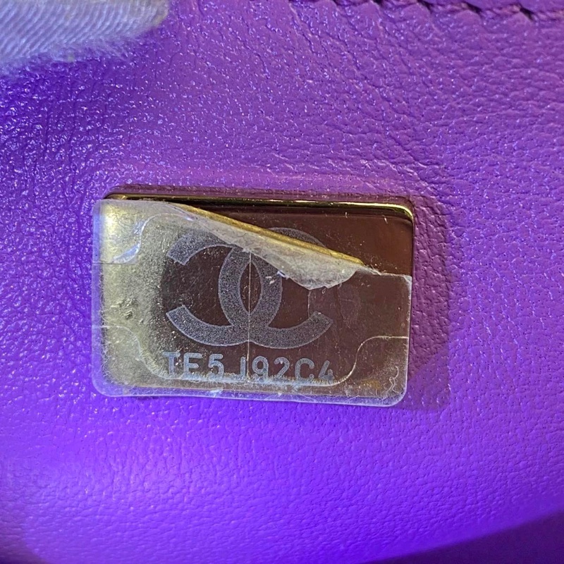 (極罕有) Chanel 紫色 小羊皮 愛心手袋 大號-4