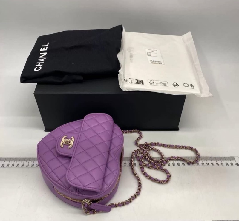 (極罕有) Chanel 紫色 小羊皮 愛心手袋 大號-5