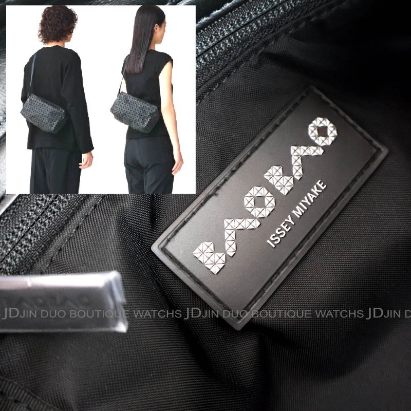 金鐸精品~2503 ISSEY MIYAKE三宅一生BAO BAO KURO BELT BAG霧面黑色三角方格側肩背包 全新品-7