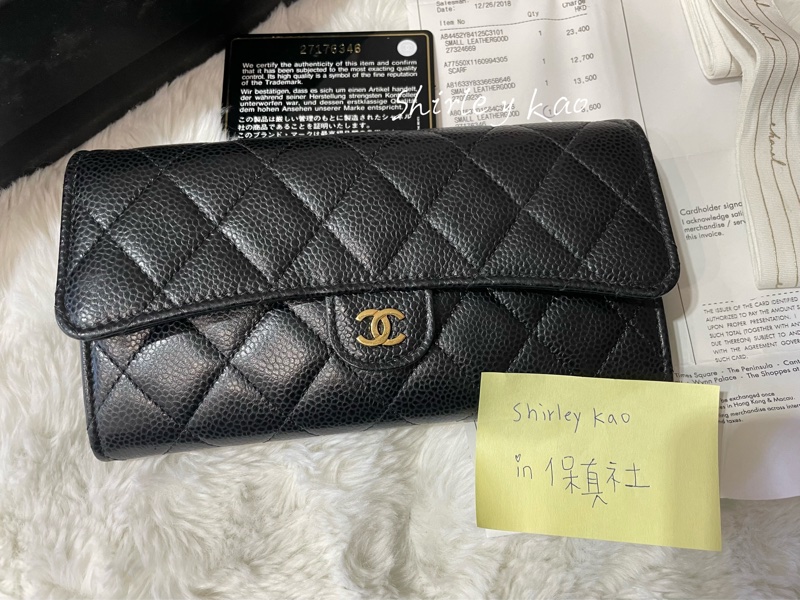 CHANEL 香奈兒 經典雙C LOGO荔枝牛皮黑金扣信封長夾(黑色/金扣)-11