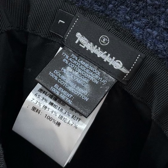 chanel 香奈兒 藍色 毛呢 漁夫帽 遮陽帽 休閒帽 牛仔帽-10