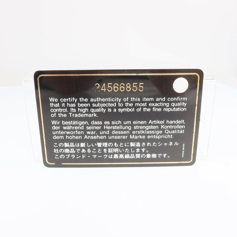 CHANEL 牛皮皮革Long Wallet金扣錢包-20