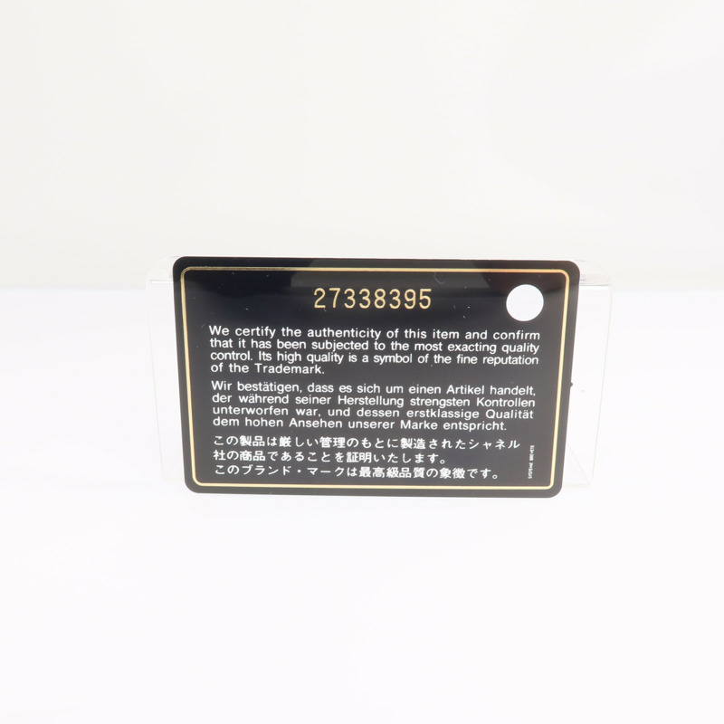 CHANEL 羊皮皮革Zipper long Wallet銀扣長錢包-20