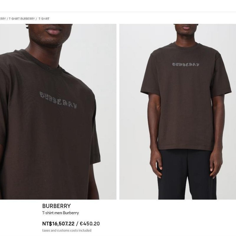 💎Han's house精品服飾💎 BURBERRY LOGO T恤 短袖 原價16500-1