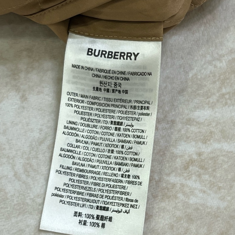 Burberry 燈芯絨衣領菱形縫線外套（雙面穿）-11