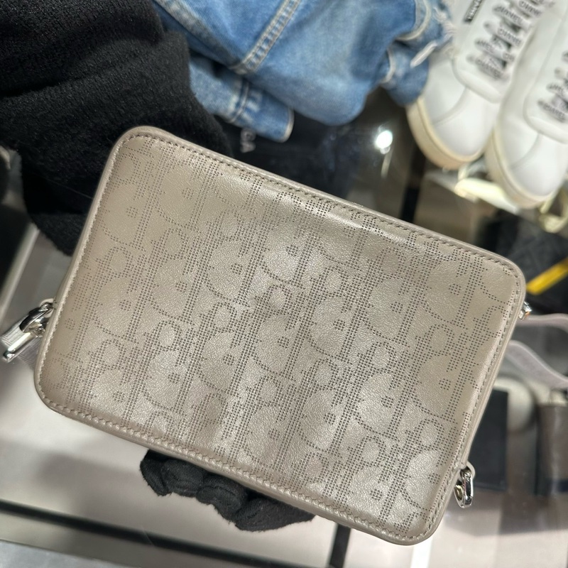 Dior Galaxy 皮革老花滿版郵差包 小號-1