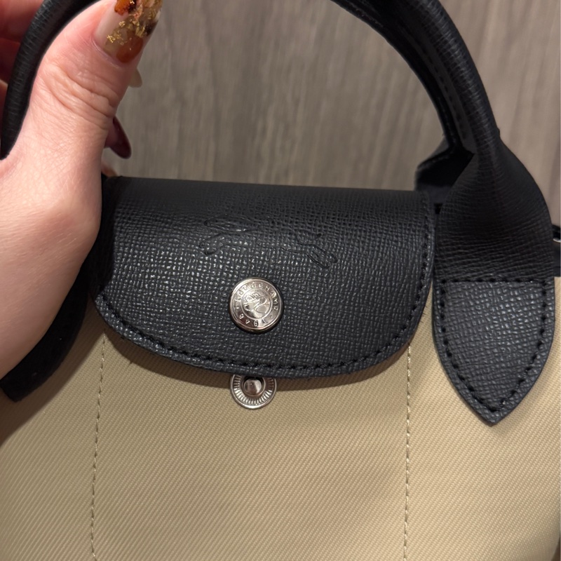 Longchamp Le Pliage Energy 迷你尺寸-1