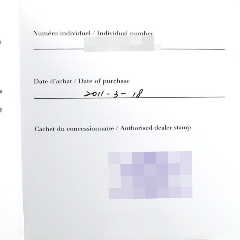 卡地亞 Ballon Bleu LM W69012Z4 不鏽鋼自動腕錶-9