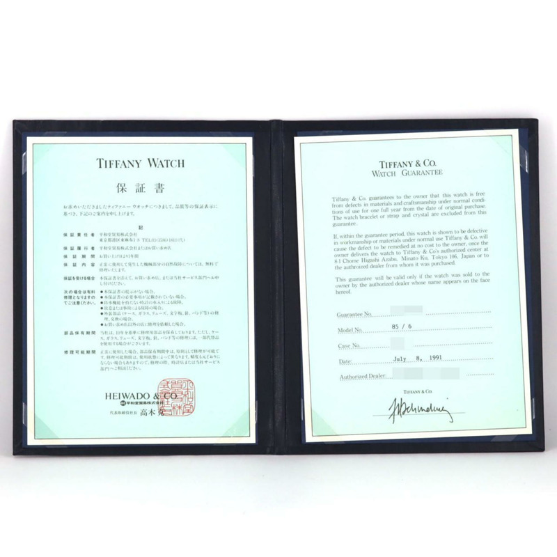 蒂芬妮 Atlas YG D286753 石英錶-5