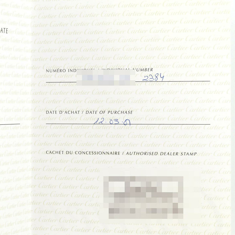 卡地亞 Tank Française SM W51008Q3 不鏽鋼石英錶-7