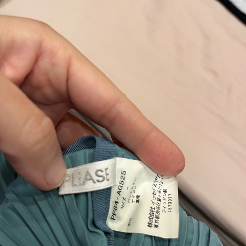 Pleats Please水藍色後背包-6