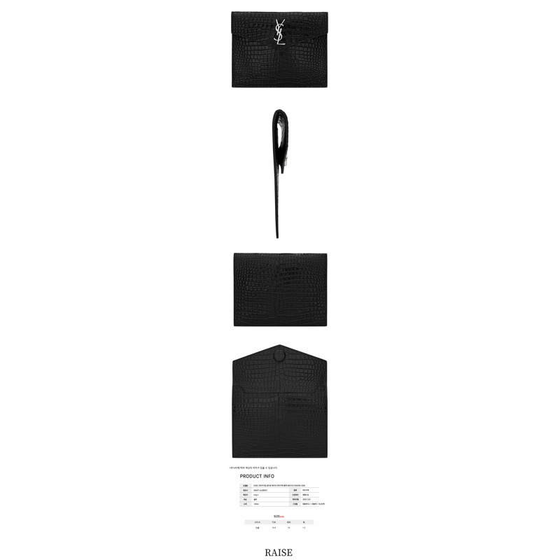 【包稅】SAINT LAURENT 鱷魚牌 Uptown 手提包 565733 DND0N 1000-1
