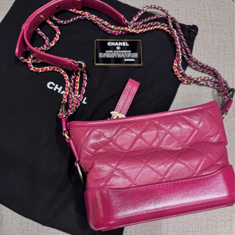 Chanel 菱格紋流浪包 小號-0