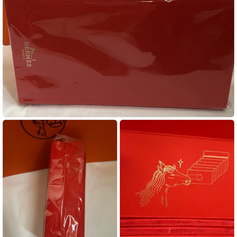 Hermes26馬年立體紅包袋👩🏻‍🦰稀少（別有洞天、馬到成功）打破歷年常規：1包厚6.5cm ；非常重工、精美《第一名👍》-1
