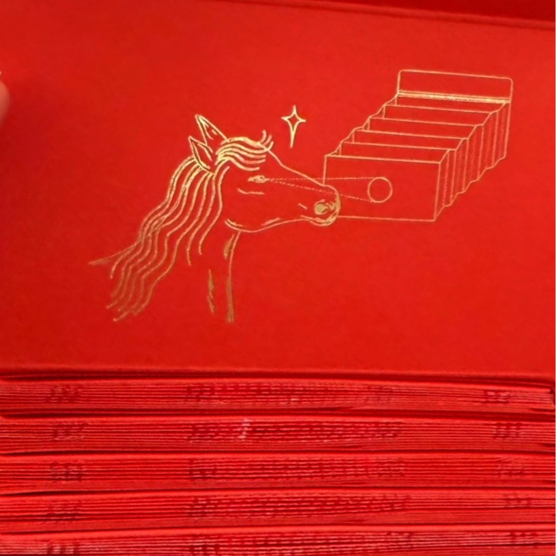 Hermes26馬年立體紅包袋👩🏻‍🦰稀少（別有洞天、馬到成功）打破歷年常規：1包厚6.5cm ；非常重工、精美《第一名👍》-2