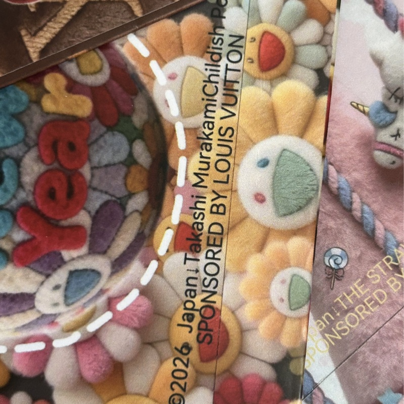 LV26(LV+村上隆+kitty系列)限量紅包袋👩🏻🦰LV巴黎活動展會稀有限定款!立體浮雕設計⋯,必收藏😍-12