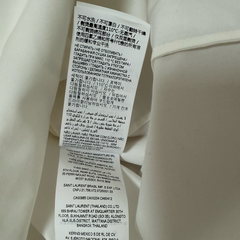 Saint Laurent white bow shirt 40 襯衫-9