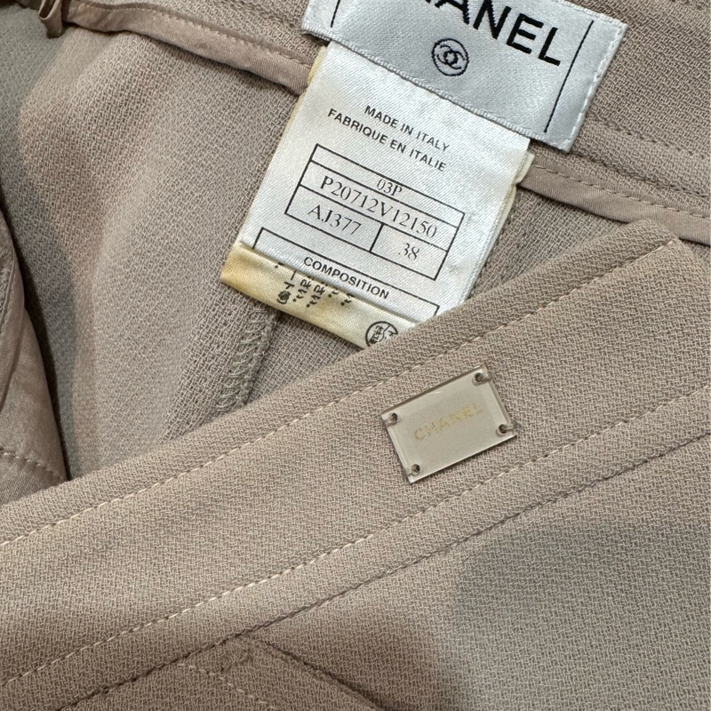 《新歡舊愛》正品CHANEL香奈兒藕駝色毛質細針織半身裙38-2