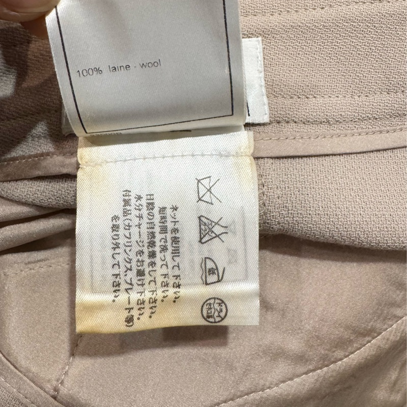 《新歡舊愛》正品CHANEL香奈兒藕駝色毛質細針織半身裙38-4