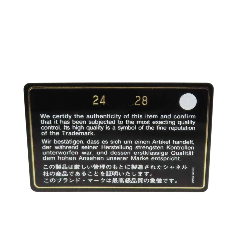 黑色 菱格紋牛皮 三折 扣式長夾【CHANEL 香奈兒】 A31506-14