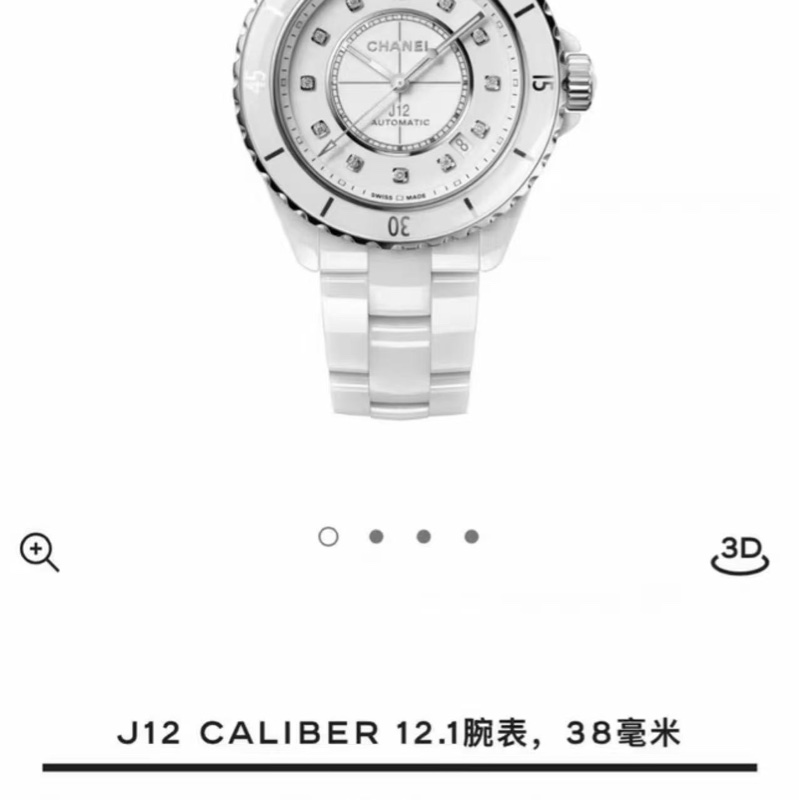 香奈兒 /CHANEL J12 H5705白陶瓷機械腕錶 全新背透機芯 38mm 錶徑 自動機械 母盤加上鑽石刻度 光澤感十足 白色繫上手特別有高級感-5
