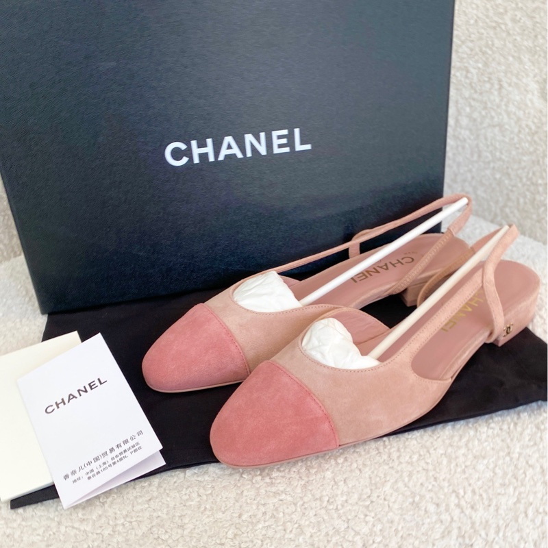 99新Chanel香奈兒 23s裸粉色麂皮低跟單鞋 37.5碼-0