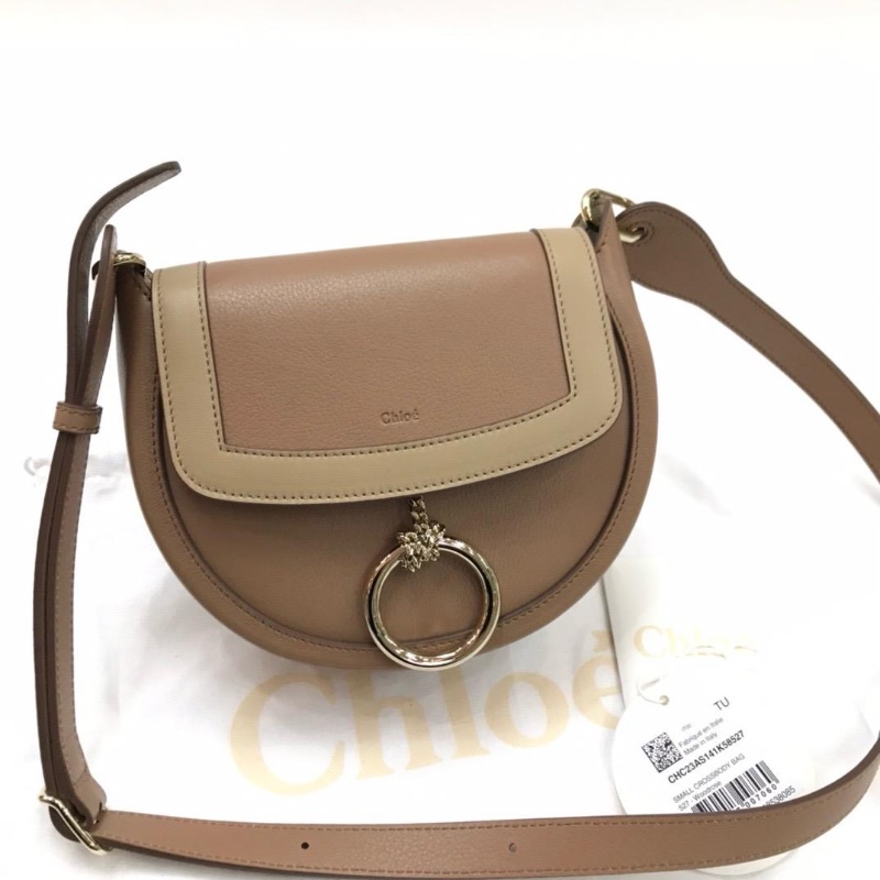 Chloe Arlene ( Brown )-0